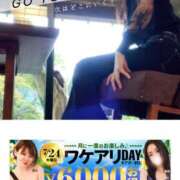 ヒメ日記 2025/07/23 12:38 投稿 瑠美花(るみか) 人妻城 横浜本店