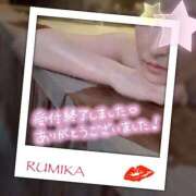 ヒメ日記 2025/09/12 12:44 投稿 瑠美花(るみか) 人妻城 横浜本店