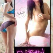 ヒメ日記 2025/10/24 20:07 投稿 瑠美花(るみか) 人妻城 横浜本店