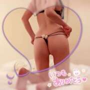 ヒメ日記 2025/11/13 23:07 投稿 瑠美花(るみか) 人妻城 横浜本店