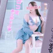 ヒメ日記 2026/01/27 12:19 投稿 瑠美花(るみか) 人妻城 横浜本店