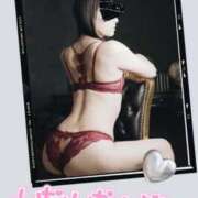 ヒメ日記 2026/03/28 21:03 投稿 瑠美花(るみか) 人妻城 横浜本店