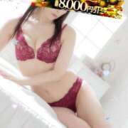 ヒメ日記 2026/06/08 21:28 投稿 瑠美花(るみか) 人妻城 横浜本店