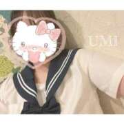 ヒメ日記 2025/04/05 09:56 投稿 海未(うみ) MOZAIC（モザイク）