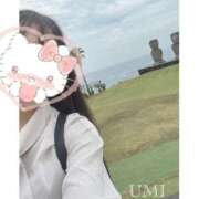 ヒメ日記 2025/04/24 09:50 投稿 海未(うみ) MOZAIC（モザイク）