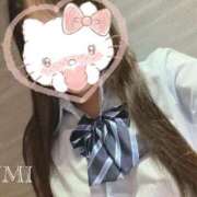 ヒメ日記 2025/08/02 09:56 投稿 海未(うみ) MOZAIC（モザイク）