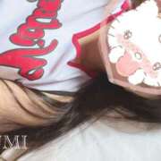 ヒメ日記 2025/09/06 10:04 投稿 海未(うみ) MOZAIC（モザイク）