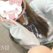 ヒメ日記 2025/10/25 10:34 投稿 海未(うみ) MOZAIC（モザイク）