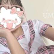 海未(うみ) 12月*.+゜ MOZAIC（モザイク）