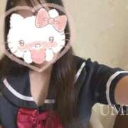 海未(うみ) おはようございます*.+゜ MOZAIC（モザイク）