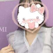 ヒメ日記 2026/07/14 10:42 投稿 海未(うみ) MOZAIC（モザイク）