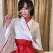 ヒメ日記 2025/02/08 07:15 投稿 一条ほたる ローテンブルク