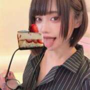 ヒメ日記 2025/04/16 07:15 投稿 一条ほたる ローテンブルク