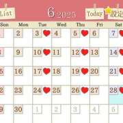 ヒメ日記 2025/05/14 18:04 投稿 一条ほたる ローテンブルク