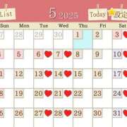 ヒメ日記 2025/05/27 00:27 投稿 一条ほたる ローテンブルク