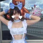 ヒメ日記 2025/09/20 10:16 投稿 一条ほたる ローテンブルク