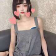 ヒメ日記 2026/02/14 07:15 投稿 一条ほたる ローテンブルク