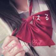 ヒメ日記 2024/12/17 16:50 投稿 はる イメクラ土浦女学園