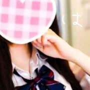 ヒメ日記 2025/01/16 15:17 投稿 はる イメクラ土浦女学園