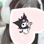 ヒメ日記 2025/02/10 16:41 投稿 はる イメクラ土浦女学園