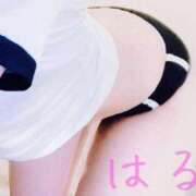 ヒメ日記 2025/04/25 02:20 投稿 はる イメクラ土浦女学園