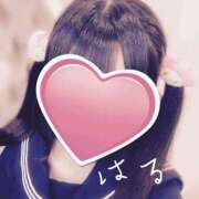 ヒメ日記 2025/04/29 03:07 投稿 はる イメクラ土浦女学園