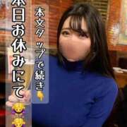 ヒメ日記 2025/12/26 12:33 投稿 まりあ 濃厚即19妻