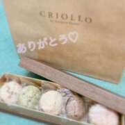 ヒメ日記 2025/11/14 09:42 投稿 リナ マドンナ(仙台)