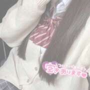 ヒメ日記 2024/12/09 16:32 投稿 りり 難波女子高生はやめました！！