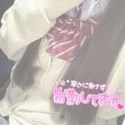 ヒメ日記 2024/12/18 15:44 投稿 りり 難波女子高生はやめました！！