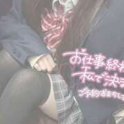 ヒメ日記 2024/12/19 17:58 投稿 りり 難波女子高生はやめました！！