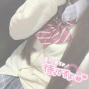 ヒメ日記 2025/01/15 17:30 投稿 りり 難波女子高生はやめました！！