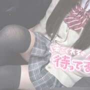 ヒメ日記 2025/02/14 15:56 投稿 りり 難波女子高生はやめました！！