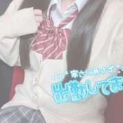 ヒメ日記 2025/02/19 16:08 投稿 りり 難波女子高生はやめました！！