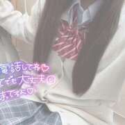 ヒメ日記 2025/02/20 17:08 投稿 りり 難波女子高生はやめました！！