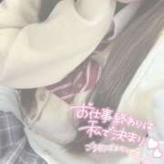 ヒメ日記 2025/03/10 16:20 投稿 りり 難波女子高生はやめました！！