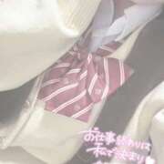 ヒメ日記 2025/03/18 17:38 投稿 りり 難波女子高生はやめました！！