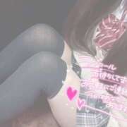 ヒメ日記 2025/04/02 16:38 投稿 りり 難波女子高生はやめました！！