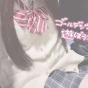 ヒメ日記 2025/04/29 15:52 投稿 りり 難波女子高生はやめました！！