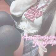 ヒメ日記 2025/05/02 15:28 投稿 りり 難波女子高生はやめました！！