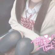 ヒメ日記 2025/05/11 15:54 投稿 りり 難波女子高生はやめました！！