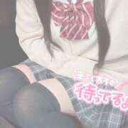 ヒメ日記 2025/06/01 09:48 投稿 りり 難波女子高生はやめました！！