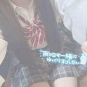 ヒメ日記 2025/06/14 16:36 投稿 りり 難波女子高生はやめました！！