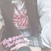 ヒメ日記 2025/06/19 15:50 投稿 りり 難波女子高生はやめました！！