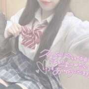 ヒメ日記 2025/07/13 17:19 投稿 りり 難波女子高生はやめました！！