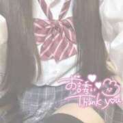 ヒメ日記 2025/07/23 16:29 投稿 りり 難波女子高生はやめました！！