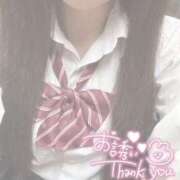 ヒメ日記 2025/08/01 16:11 投稿 りり 難波女子高生はやめました！！