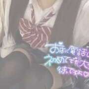 ヒメ日記 2025/08/09 16:31 投稿 りり 難波女子高生はやめました！！