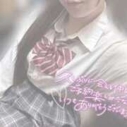 ヒメ日記 2025/09/05 15:39 投稿 りり 難波女子高生はやめました！！