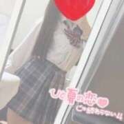 ヒメ日記 2025/09/13 17:21 投稿 りり 難波女子高生はやめました！！